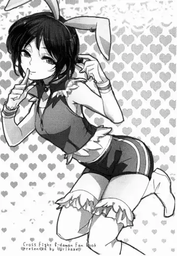 [Sayori] Gohoubi X Fight Fhentai - Page 7