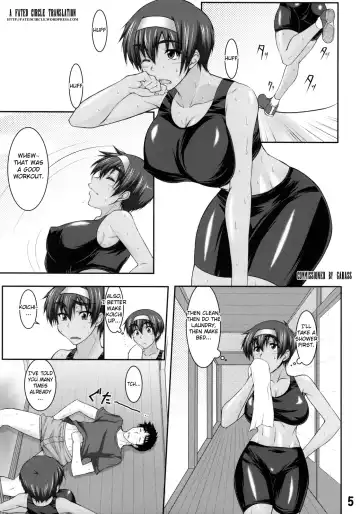 [Kimura Naoki] Beta Hore A-style | Deeply in Love Fhentai - Page 4