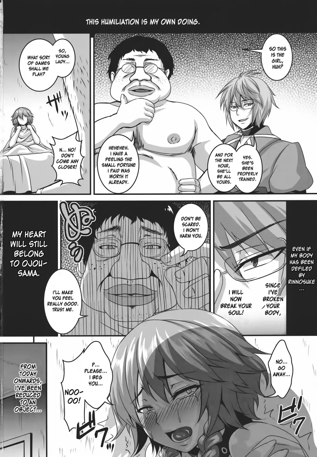 [Kazuhiro] Dakyou Sakuya Fhentai - Page 32