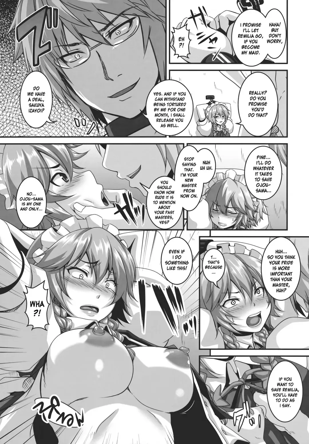 [Kazuhiro] Dakyou Sakuya Fhentai - Page 9