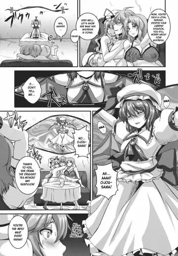[Kazuhiro] Dakyou Sakuya Fhentai - Page 7