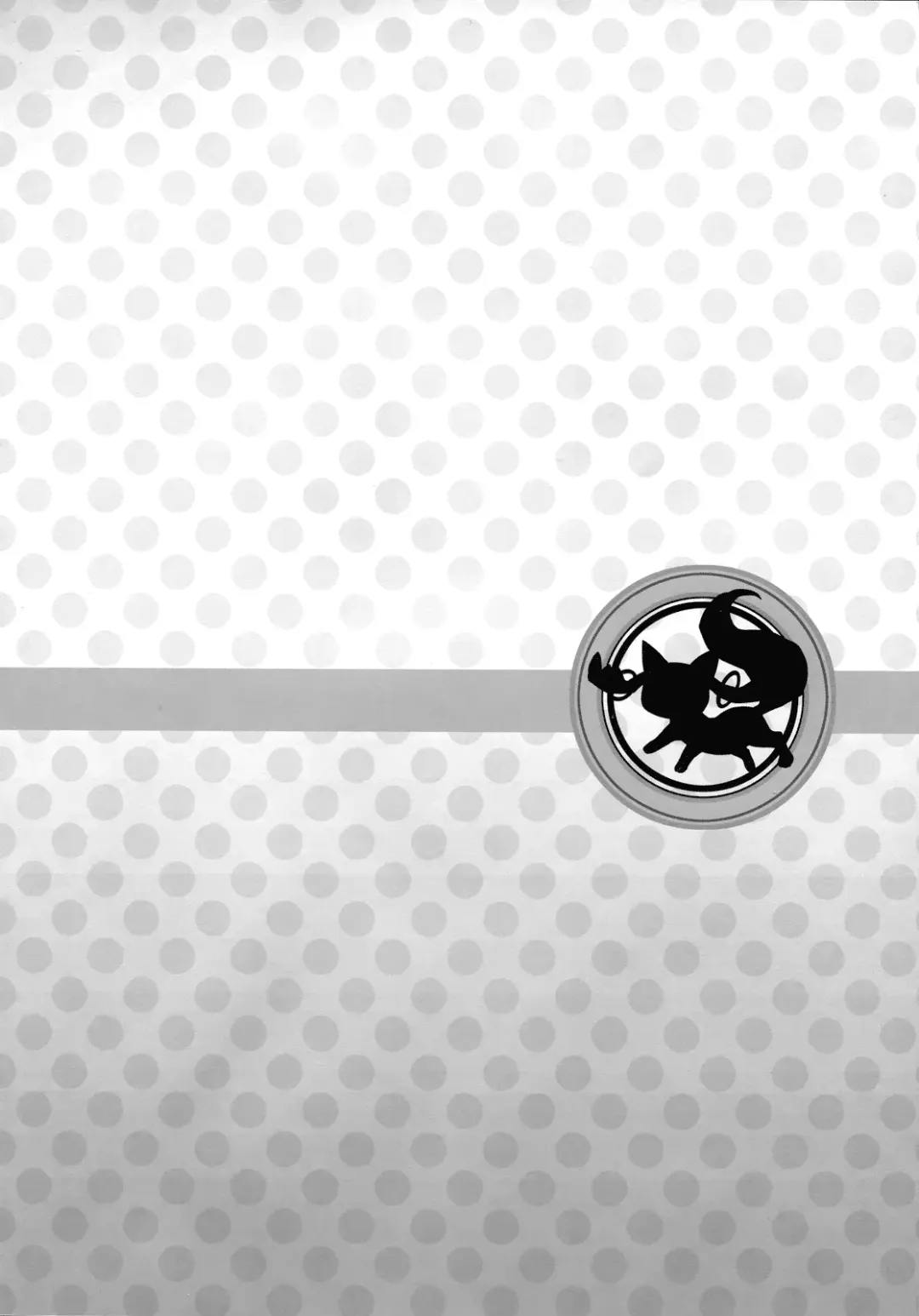 [Setouchi Sumako] Daisuki dayo! | I Love You! Fhentai - Page 3