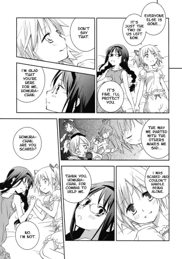 [Setouchi Sumako] Daisuki dayo! | I Love You! Fhentai - Page 14