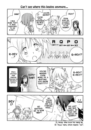 [Setouchi Sumako] Daisuki dayo! | I Love You! Fhentai - Page 23