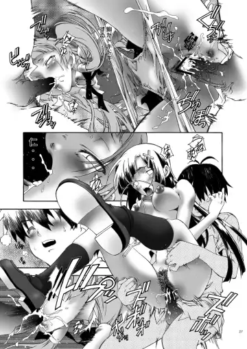 [Natsuno Suika] GO! GO! HEAVENS Fhentai - Page 28