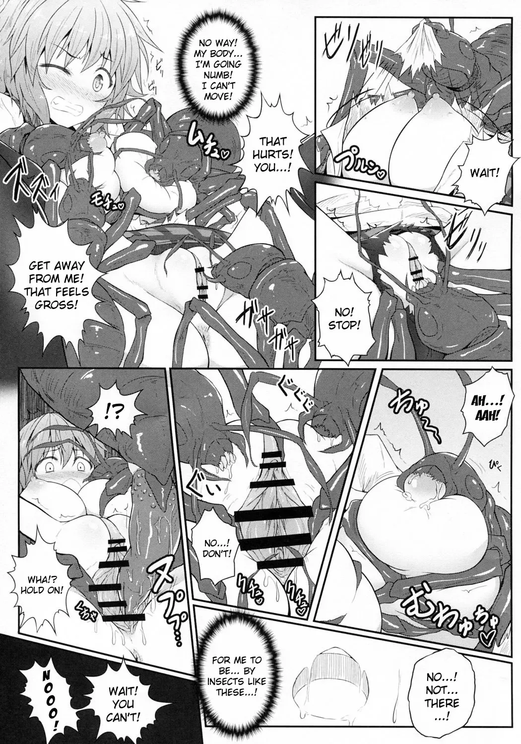 [Ariesu Watanabe] Hanakui Mushi Fhentai - Page 8