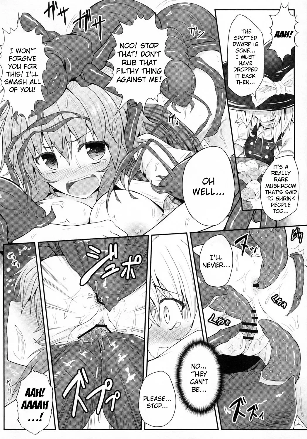 [Ariesu Watanabe] Hanakui Mushi Fhentai - Page 9