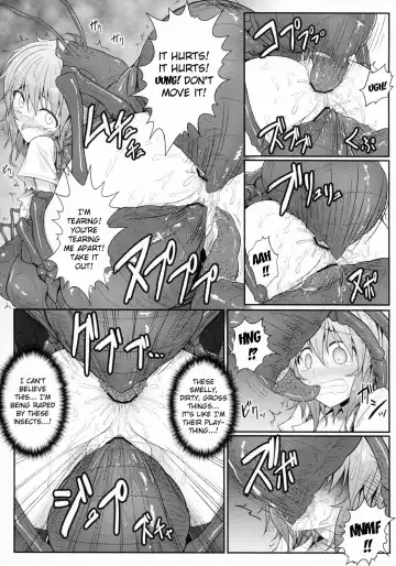 [Ariesu Watanabe] Hanakui Mushi Fhentai - Page 10