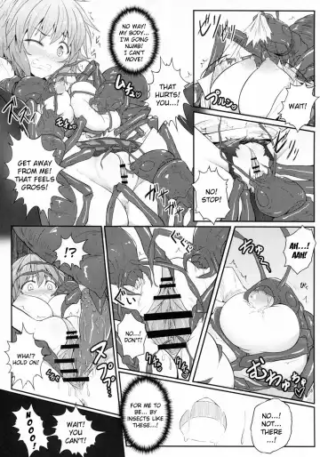[Ariesu Watanabe] Hanakui Mushi Fhentai - Page 8