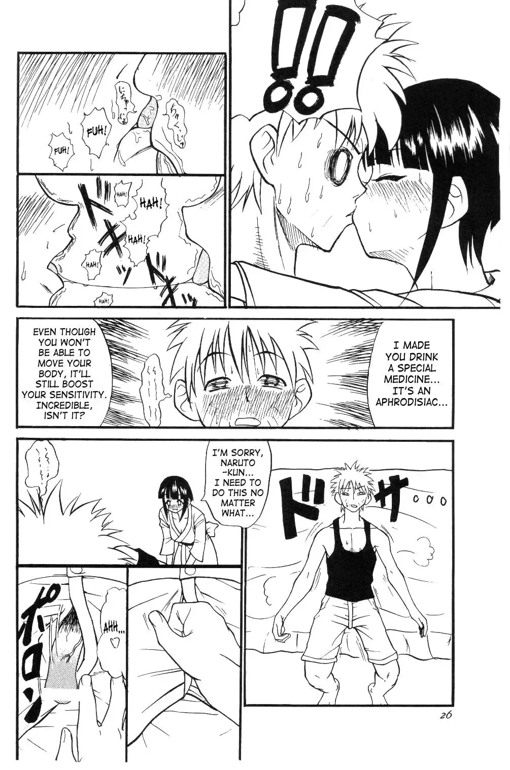 [Sahara Wataru] Houkouken | Howling Dog Fhentai - Page 24
