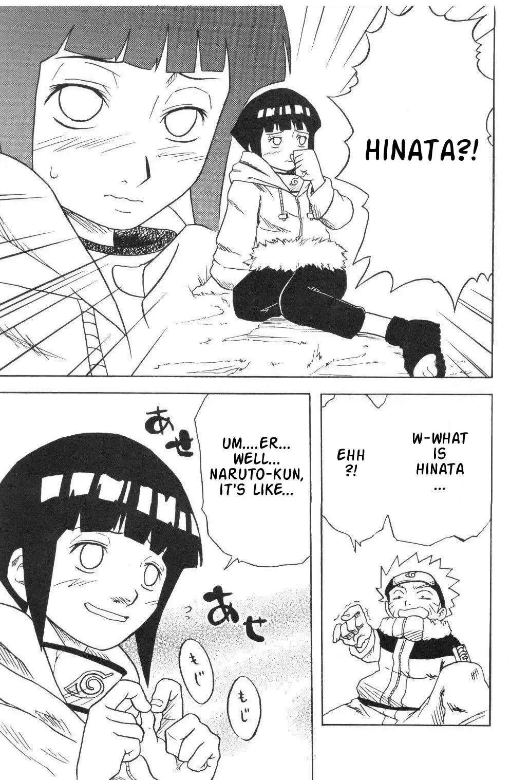 [Sahara Wataru] Houkouken | Howling Dog Fhentai - Page 49