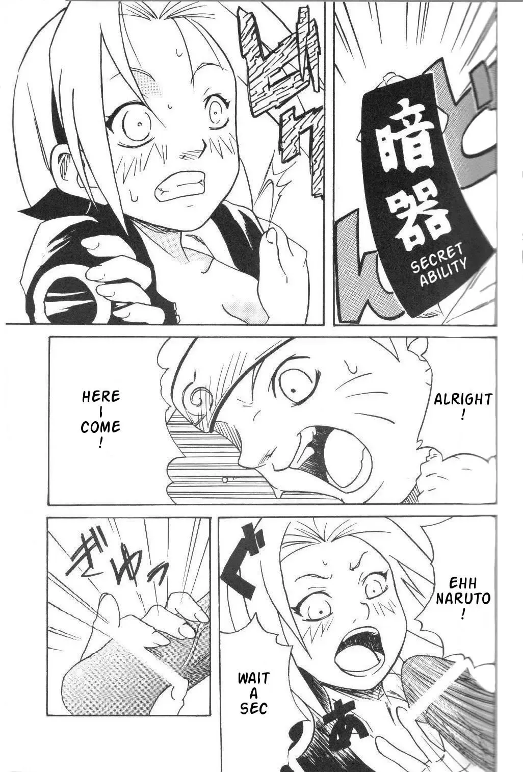 [Sahara Wataru] Houkouken | Howling Dog Fhentai - Page 7