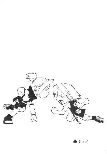 [Sahara Wataru] Houkouken | Howling Dog Fhentai - Page 36