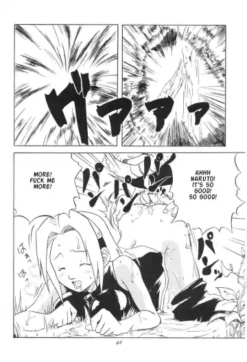 [Sahara Wataru] Houkouken | Howling Dog Fhentai - Page 40