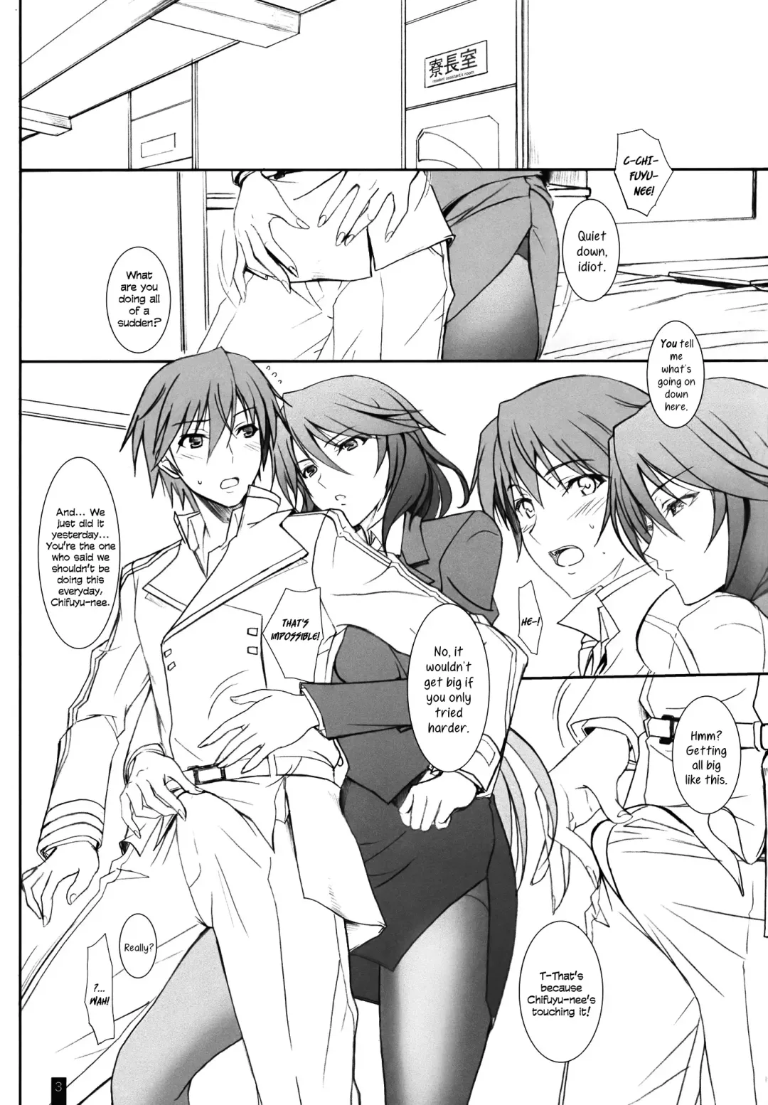 [Komori Kei] Ano Chifuyu-nee no Hazukashigaru Kao ga Mitai! Fhentai - Page 2