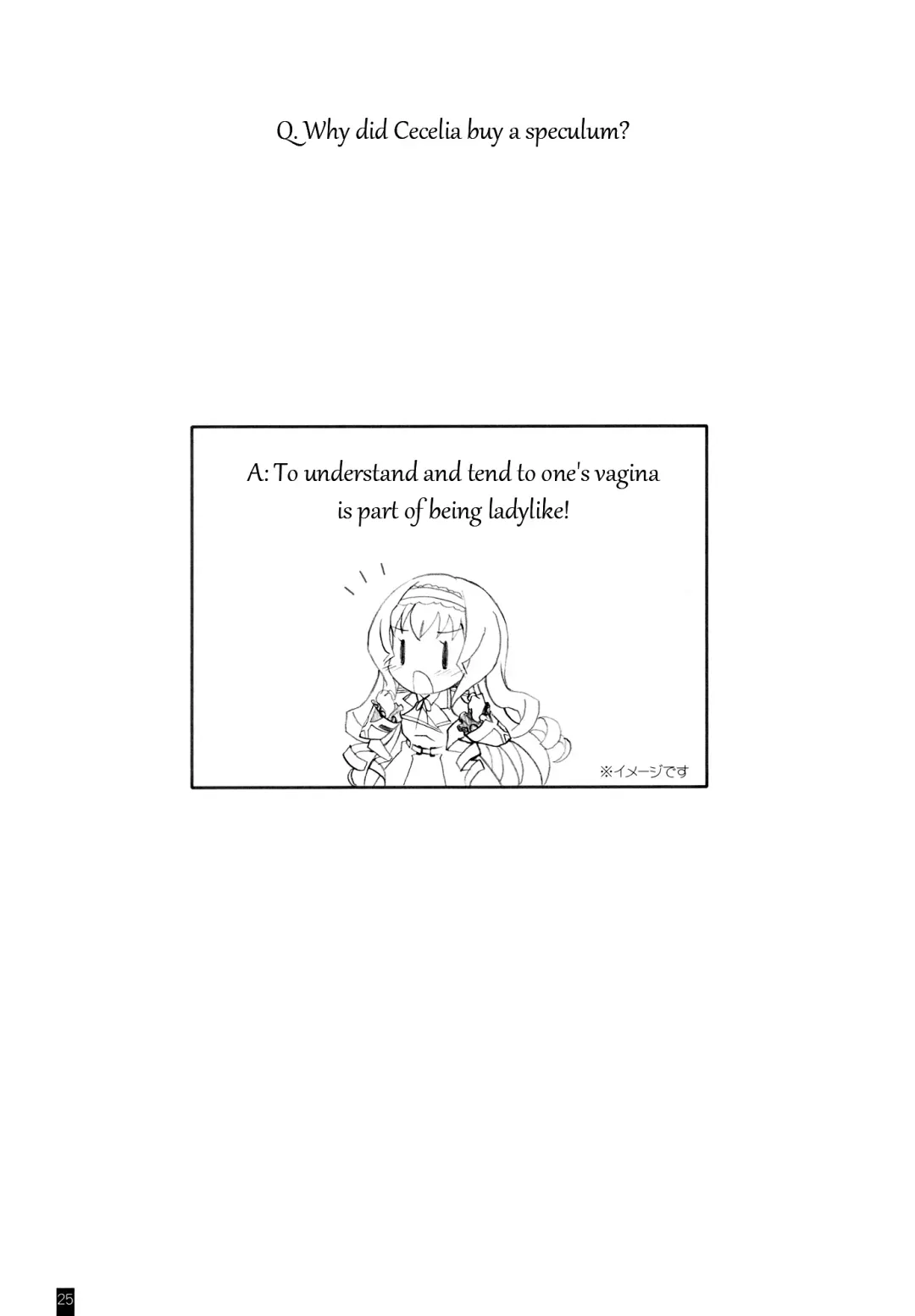 [Komori Kei] Ano Chifuyu-nee no Hazukashigaru Kao ga Mitai! Fhentai - Page 24