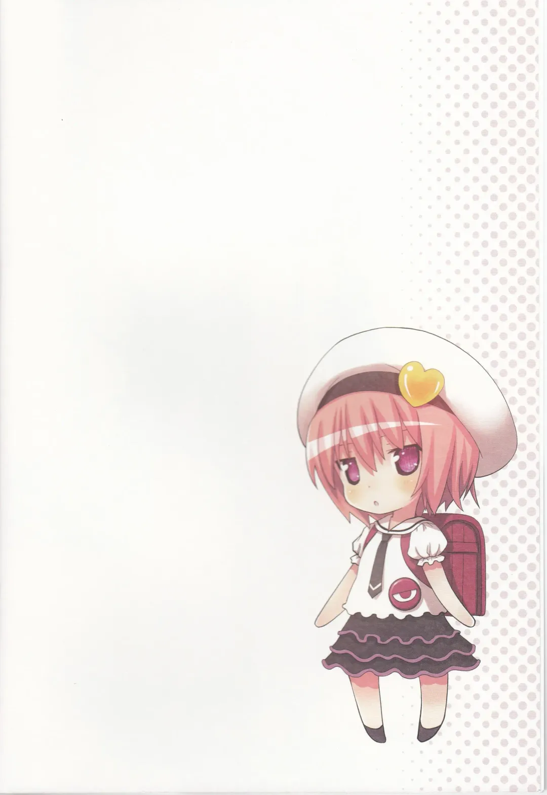 [Kiira] Komeiji Satori no Soushitsu Fhentai - Page 3