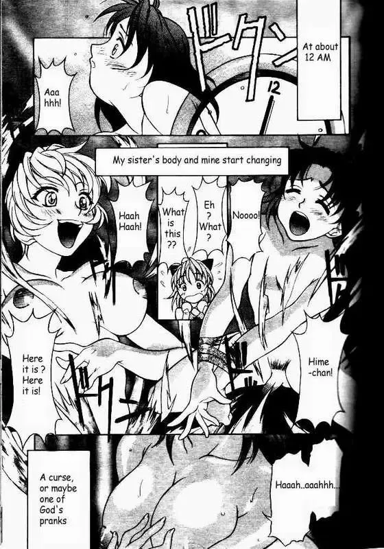 [Kagura Yutakamaru] Dashinuke Metamorphose Fhentai - Page 7