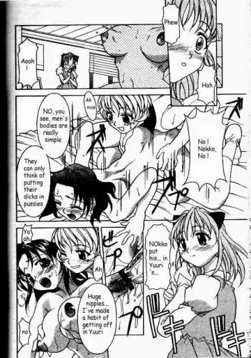 [Kagura Yutakamaru] Dashinuke Metamorphose Fhentai - Page 10