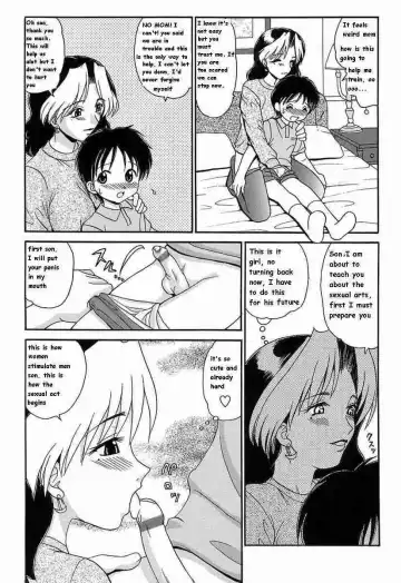 [Yamazaki Umetarou] Training Session Fhentai - Page 5