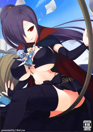 Microne Magazine Dainigou Fhentai - Page 28