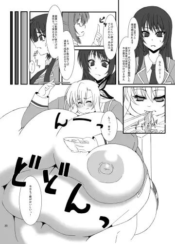 [Agata Akira] Zannen Shiyou Fhentai - Page 31