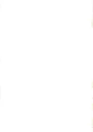 [Inaba Cozy] Iinari Fhentai - Page 8