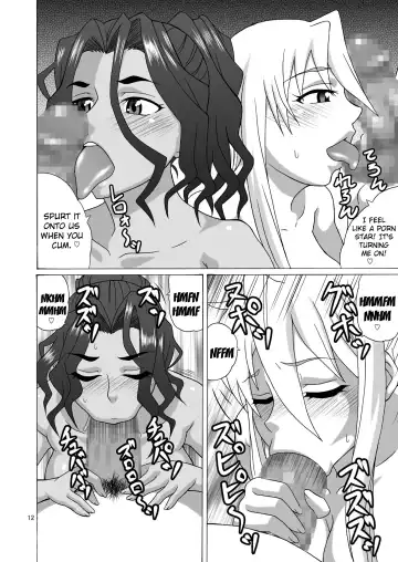 [Hiraizumi Kou] Beach no BITCH Fhentai - Page 11