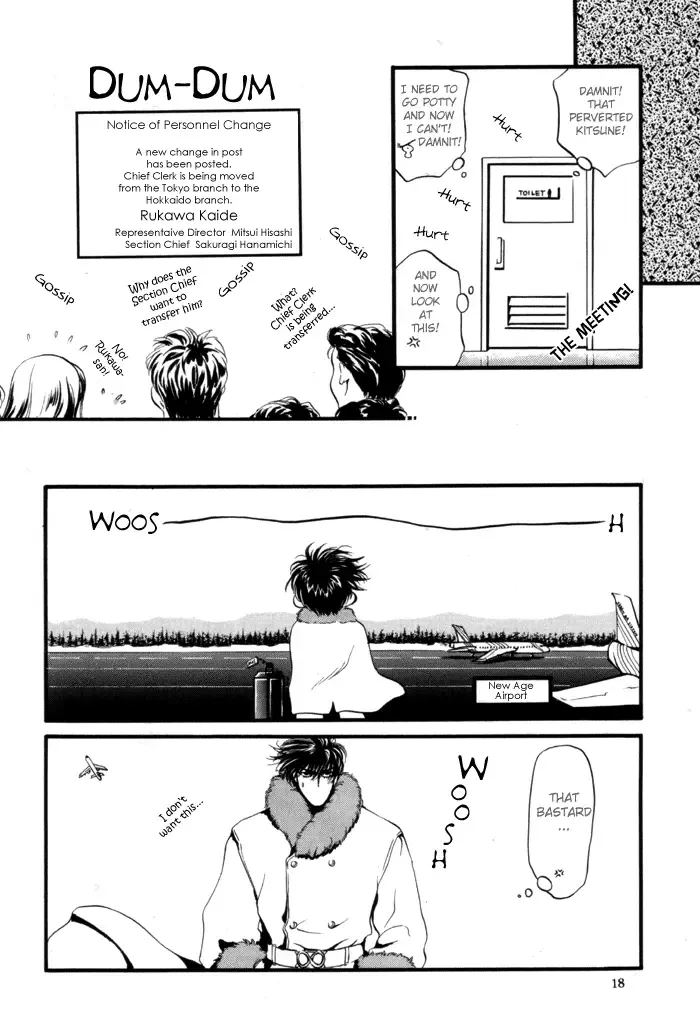 [Yamane Ayano] Love Biorythmn Fhentai - Page 10