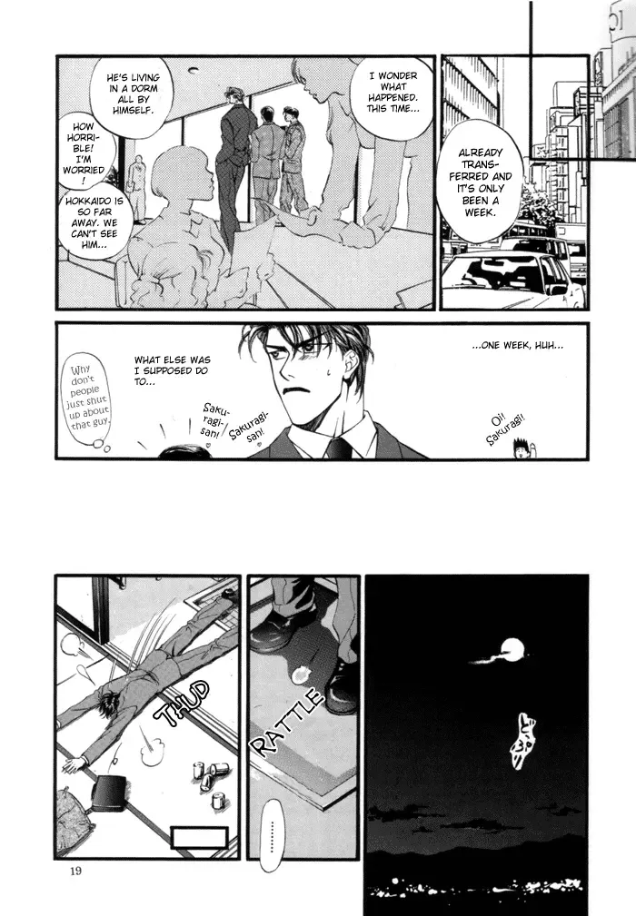 [Yamane Ayano] Love Biorythmn Fhentai - Page 11