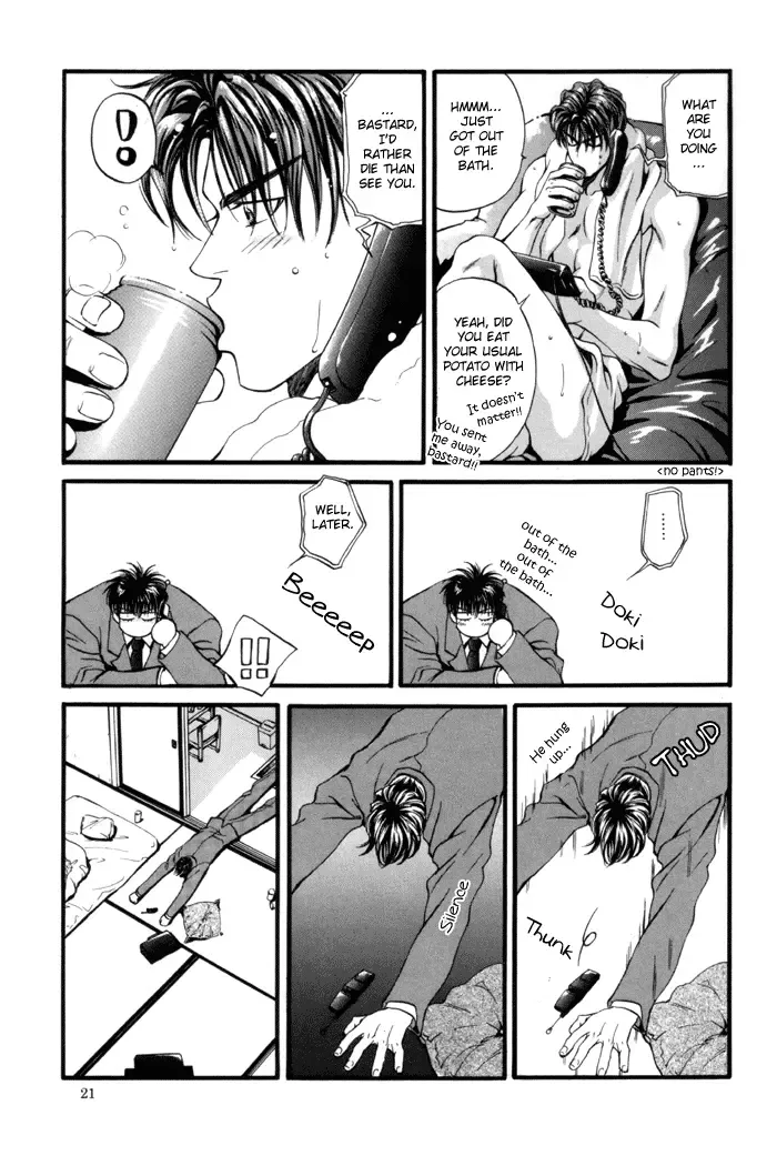 [Yamane Ayano] Love Biorythmn Fhentai - Page 13