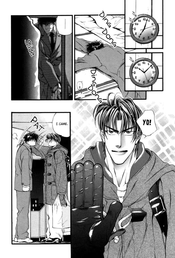 [Yamane Ayano] Love Biorythmn Fhentai - Page 14