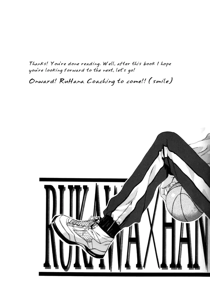 [Yamane Ayano] Love Biorythmn Fhentai - Page 20