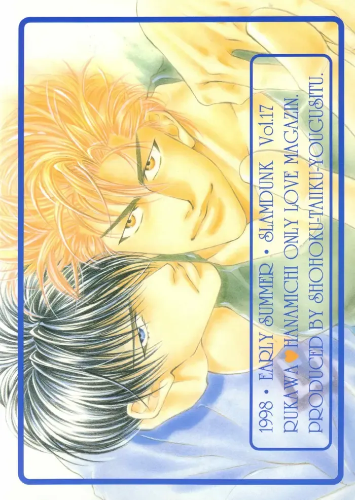 [Yamane Ayano] Love Biorythmn Fhentai - Page 21