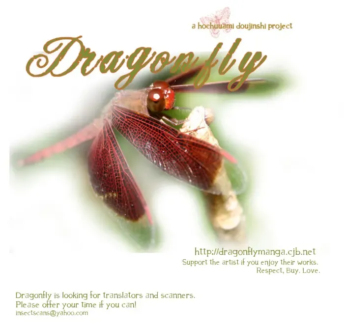 [Yamane Ayano] Love Biorythmn Fhentai - Page 22