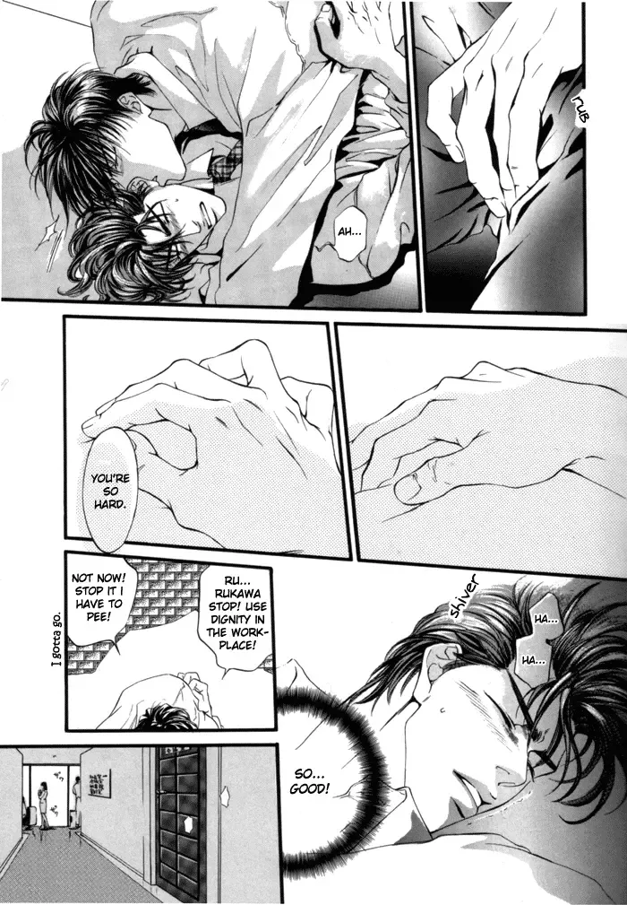 [Yamane Ayano] Love Biorythmn Fhentai - Page 7