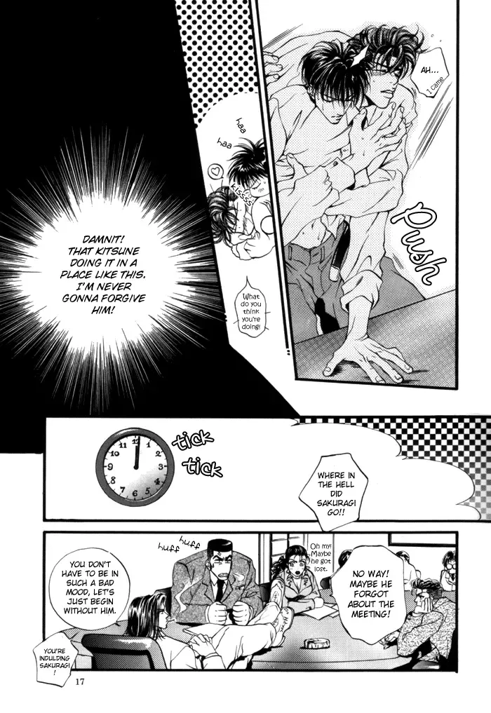[Yamane Ayano] Love Biorythmn Fhentai - Page 9