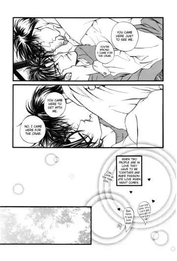 [Yamane Ayano] Love Biorythmn Fhentai - Page 16