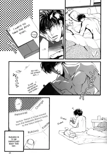 [Yamane Ayano] Love Biorythmn Fhentai - Page 17