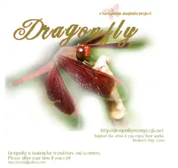 [Yamane Ayano] Love Biorythmn Fhentai - Page 22