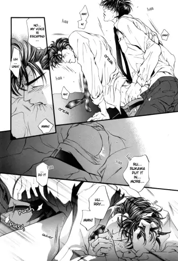 [Yamane Ayano] Love Biorythmn Fhentai - Page 8