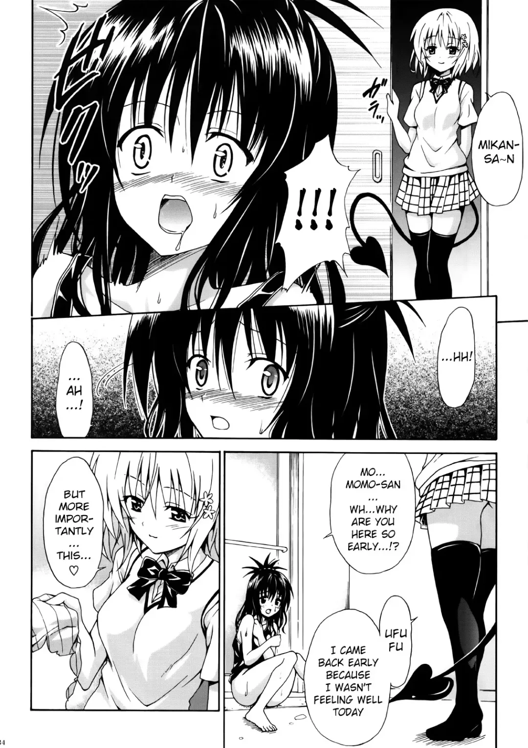 [Kasukabe Taro] Kindan no Mikan Vol. 2 Fhentai - Page 33