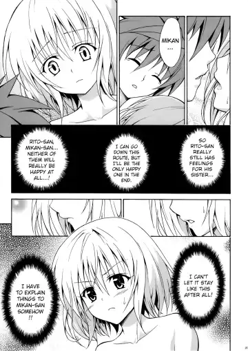 [Kasukabe Taro] Kindan no Mikan Vol. 2 Fhentai - Page 26