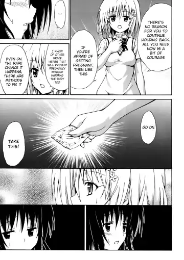 [Kasukabe Taro] Kindan no Mikan Vol. 2 Fhentai - Page 38