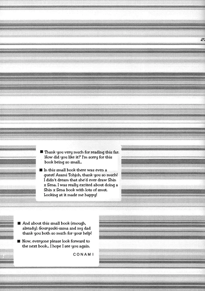 [Conami Shoko - Tojo Asami] High Speed Fhentai - Page 14