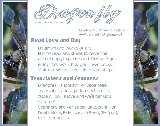 [Conami Shoko - Tojo Asami] High Speed Fhentai - Page 19