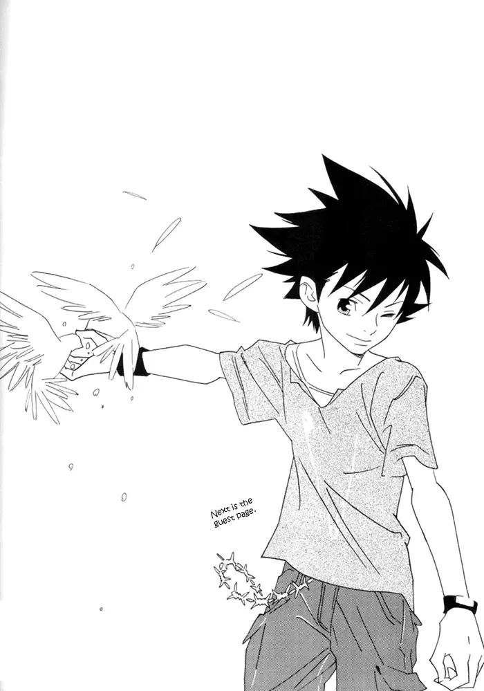 [Conami Shoko - Tojo Asami] High Speed Fhentai - Page 6