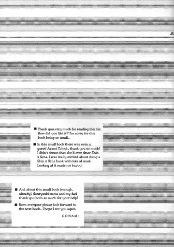 [Conami Shoko - Tojo Asami] High Speed Fhentai - Page 14