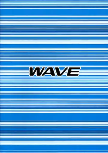 [Conami Shoko - Tojo Asami] High Speed Fhentai - Page 18