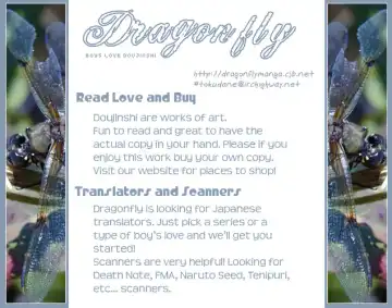 [Conami Shoko - Tojo Asami] High Speed Fhentai - Page 19